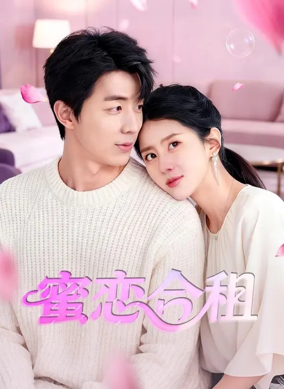 偷情泄密丰满白嫩隔壁很好的熟女阿姨热心照顾我 - 7M视频
