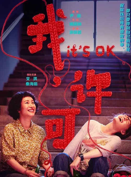 在客厅和爸爸女上位！的! - 7M视频