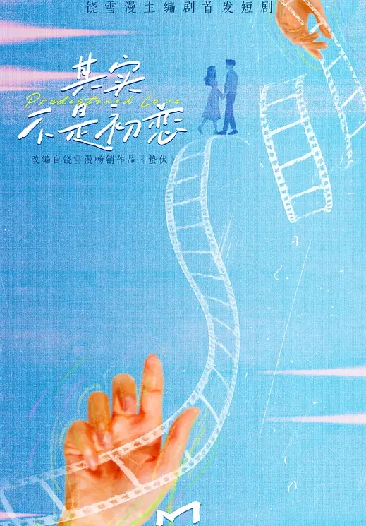 乱伦新作亲姐首次露脸会喷水的亲姐姐剪烂姐姐心爱的打底裤中途做饭强行内射从厨房到客厅全程记录 - 7M视频