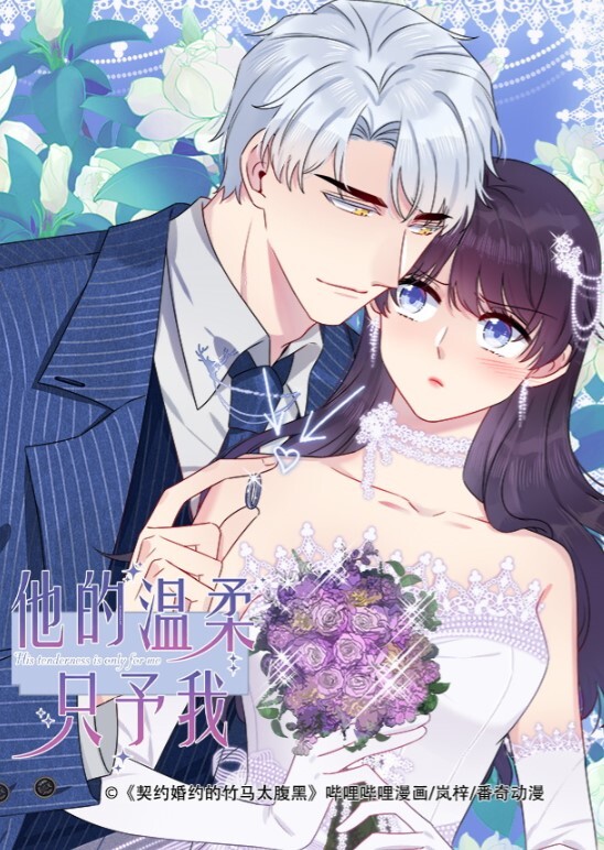 苏州世贸人妻薛千身材性感火辣婚后欲求不满出轨小鲜肉床上主动上位骑乘呻吟连连 - 7M视频