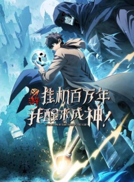 定制乌冬面在教室2 - 7M视频