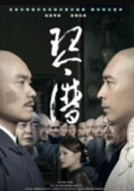 阿姨口活口活太好身体有点吃不消了 - 7M视频