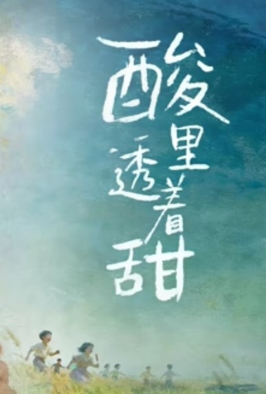 20205781414用户上传大型女性内衣情趣秀 - 7M视频