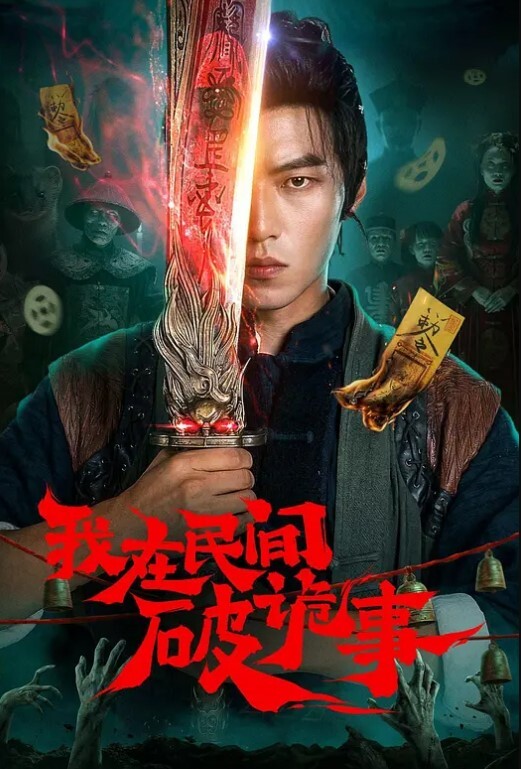 RAS-0186 乐奈子 卖假货就中出到爽 直播精品鲍高潮全纪录 - 7M视频