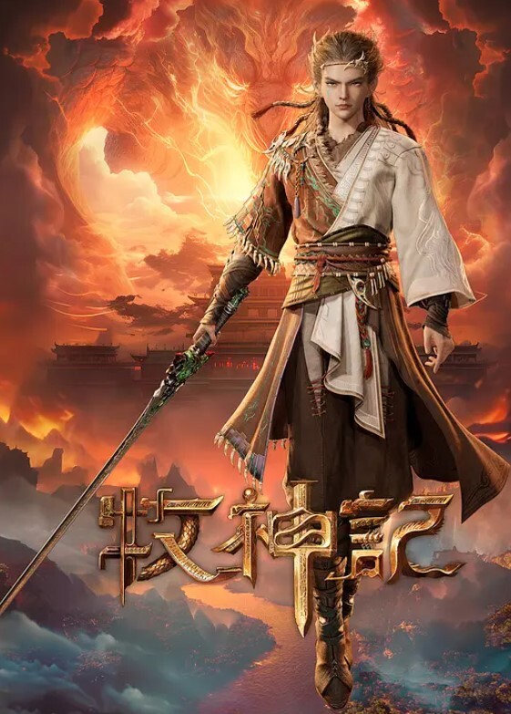 超近距离高清拍摄少女白虎美逼！让你看的更清晰透彻 - 7M视频