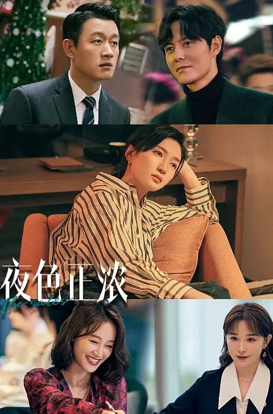 宮廷美女杨贵妃 - 7M视频