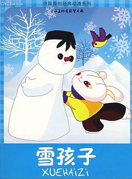 青青青视频手机在线看 - 7M视频