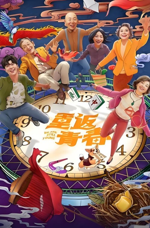 唯美人妻一家乱伦儿子带着朋友一起玩母亲舔逼吃屌骚极了 - 7M视频