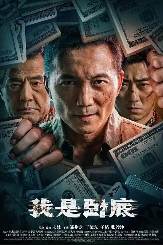 嗑药直播做爱门事件中央财经大学2022新生程雅琪网课嗑药直播做爱门事件 - 7M视频