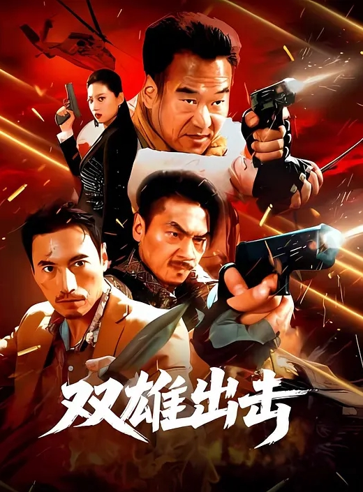 泰国胖导演约了个泰国妹子直播啪啪阳台口交上位骑乘抽插猛操 - 7M视频