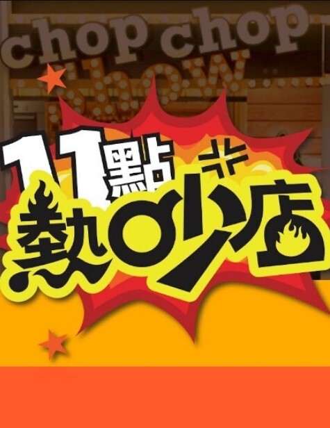 「苏畅」OF大尺度生活私拍贴着饭店落地窗性爱 - 7M视频
