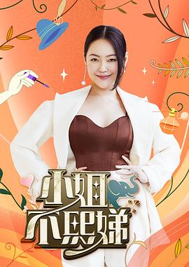 无套爆操白虎制服学妹，后入内射 - 7M视频