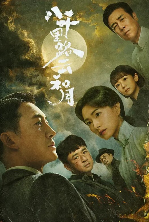 胖tiger约炮大神约操才艺主持小姐姐各种姿势乖巧配合激情爆操 - 7M视频