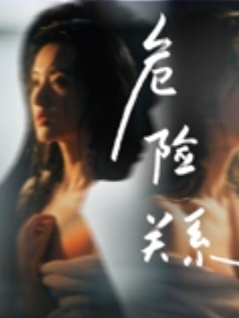 约个洛丽塔妹妹去天台拍写真不穿内裤引诱将她就地正法后入狂操 - 7M视频