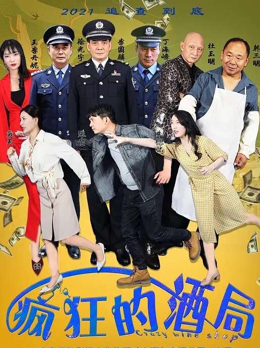 你会舔B吗不会我教你呀专业教学 - 7M视频