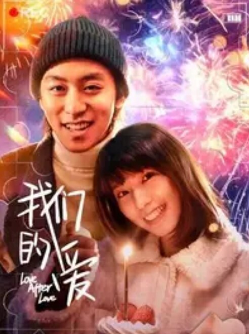 00后嫩妹躺平岔开双腿极品蝴蝶穴 - 7M视频