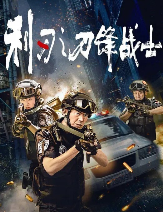 乱伦计划哥哥吸毒负债精心谋划把嫂子逼上裸贷绝路一顿饭把计划打乱没忍住把喝多的嫂子操了 - 7M视频