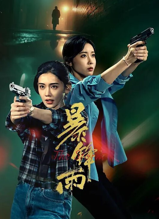 让我欲罢不能的肥臀一边抽插一边拍打真耐操 - 7M视频