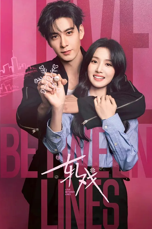 抖音网红绿帽事件抖音200万粉网红夫妇绿帽事件老婆出轨被胡子男操翻彻底绿了 - 7M视频