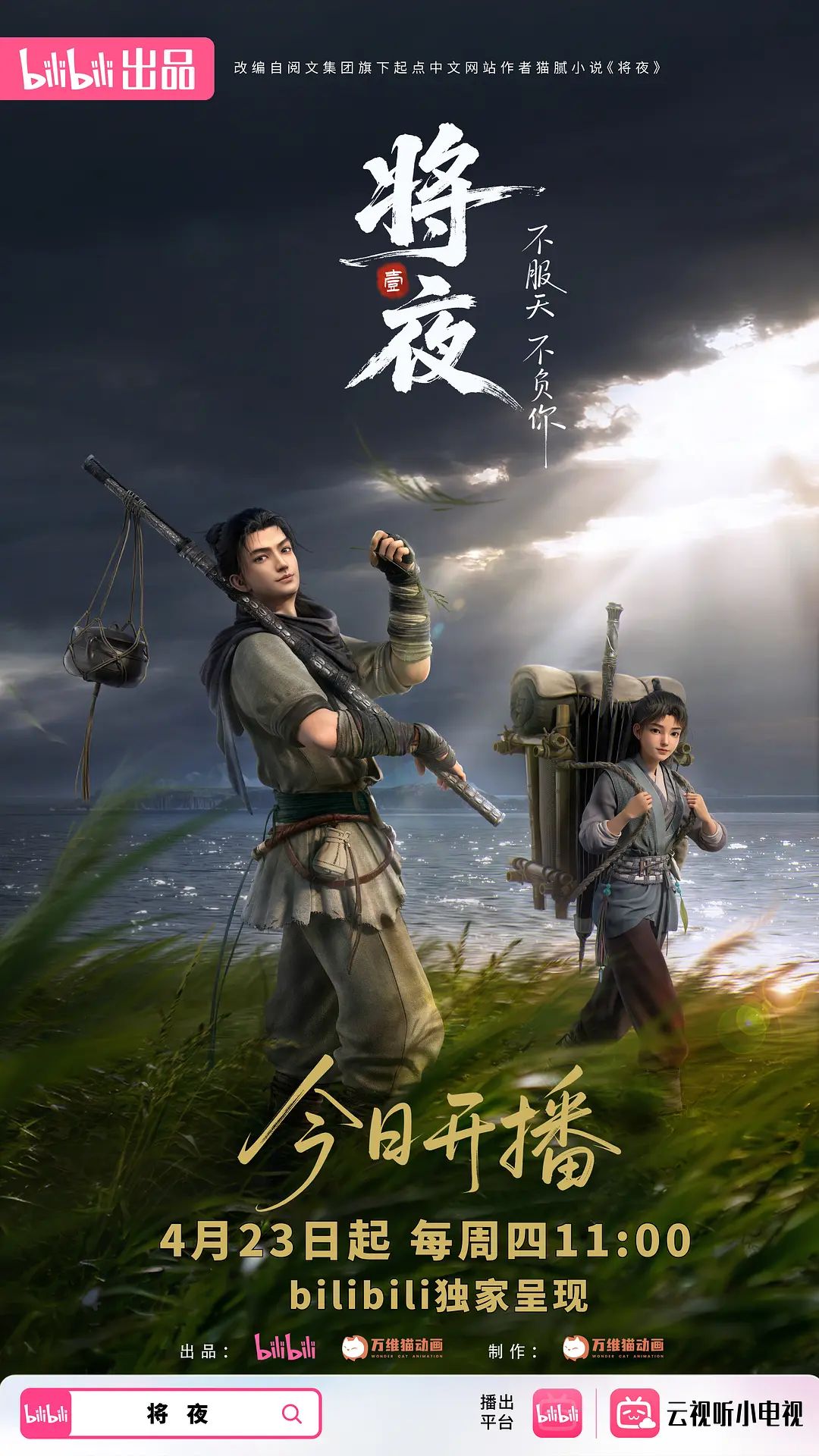 ✅双穴齐开反差骚婊学妹『喵星人』户外露出 超大假阳具炮机插菊花，年纪轻轻玩的超花，在外是清纯嫩妹私下是母狗骚婊 - 7M视频