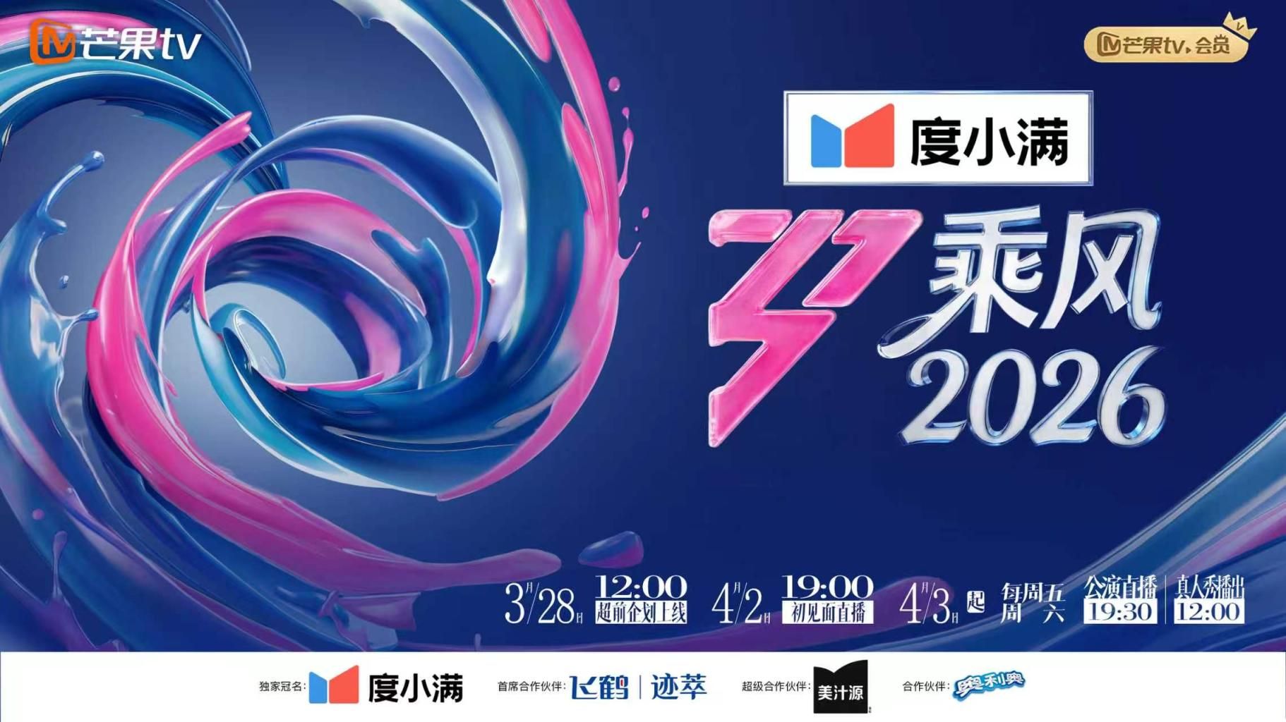 抖音 泡泡糖 自拍影片 - 7M视频