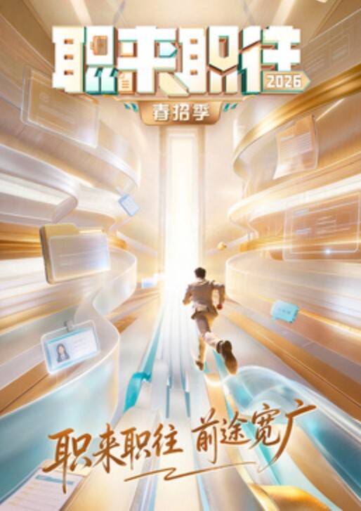 可爱黑丝空姐天使萌无法抵抗机长潜规则直至堕落 - 7M视频