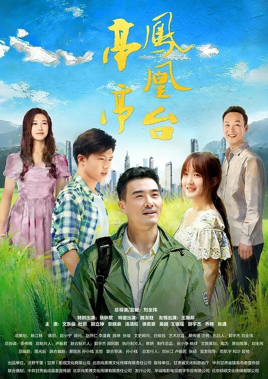 【按摩推背】按摩铭感部位勾引少妇，在半推半就中掏出大屌无套狂艹，招式繁多，凶残生猛 - 7M视频