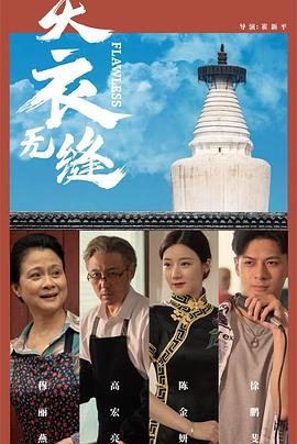 超碰成人福利免费视频 - 7M视频