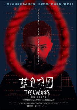 男生和女生啪啪视频 - 7M视频