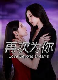 高颜值美乳白虎妹子单人自慰 椅子上跳蛋塞入震动道具插菊花双洞齐插 很是诱惑喜欢不要错过 - 7M视频