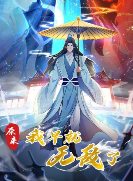 我的00后巨乳小美女逼逼刚被开庖没多久还非常紧母狗 - 7M视频
