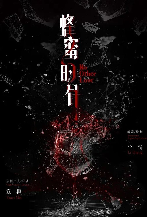 骚逼又来教你怎么让她高潮了 - 7M视频