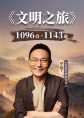 《百度云泄密》公司领导酒店潜规则新来的美女同事遭曝光 - 7M视频