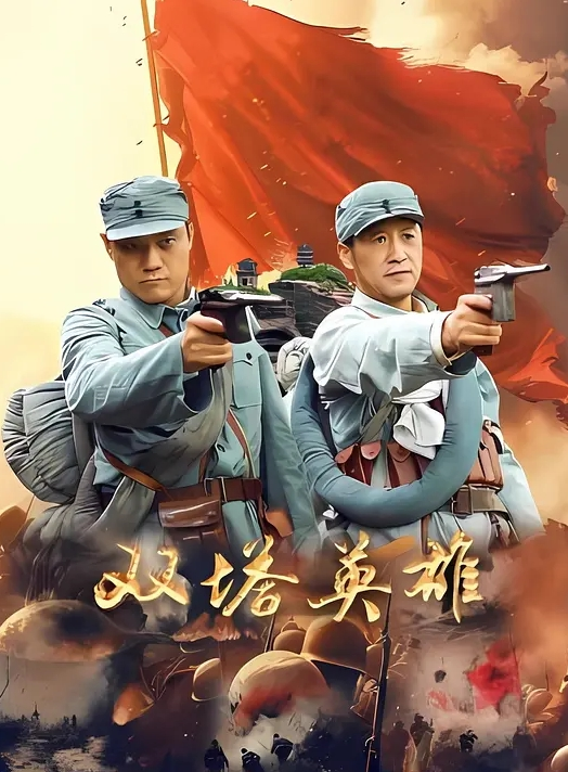 VAM__别让魅魔女王生气 - 7M视频