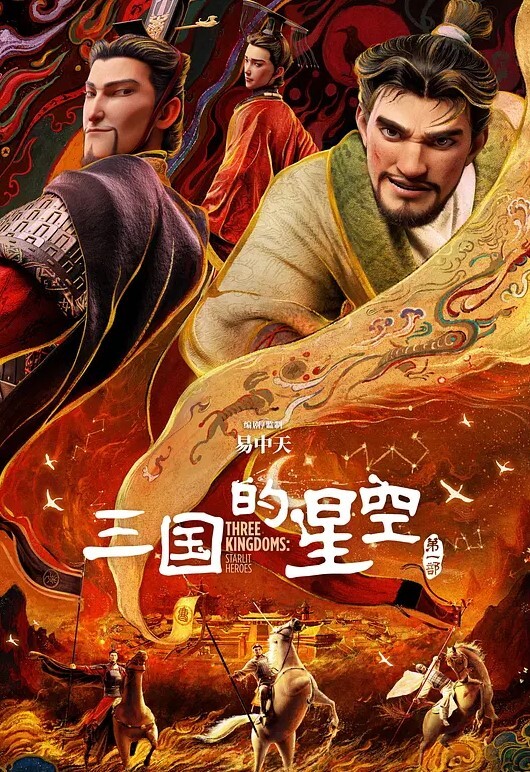 性爱视频流出高颜值校园女神函露脸口交激情3P骚的没边 - 7M视频