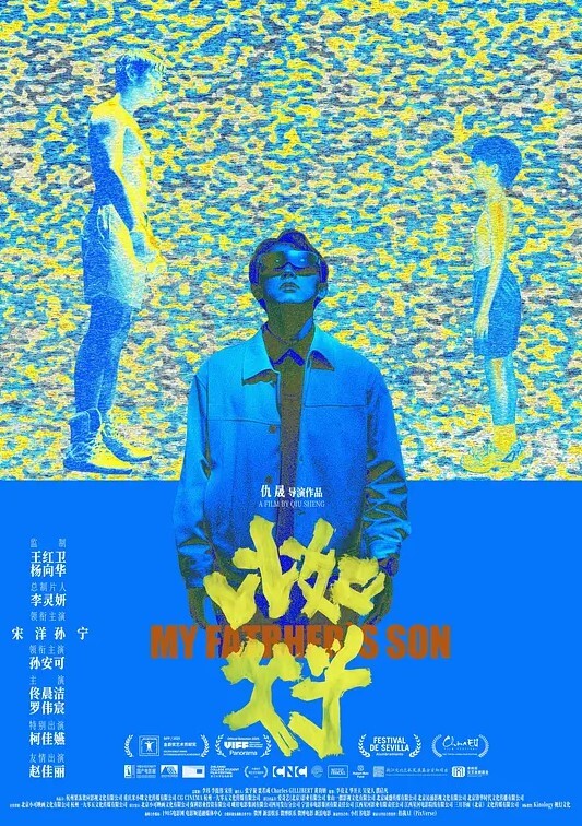 嫩妹大神【江南第一深情】最新约炮众多反差婊 粉白JK - 7M视频