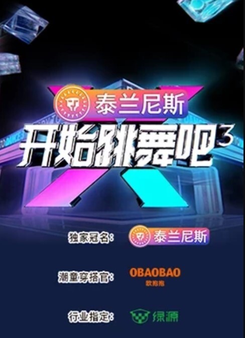 小宝寻花超极品妹子邻家御姐型 - 7M视频