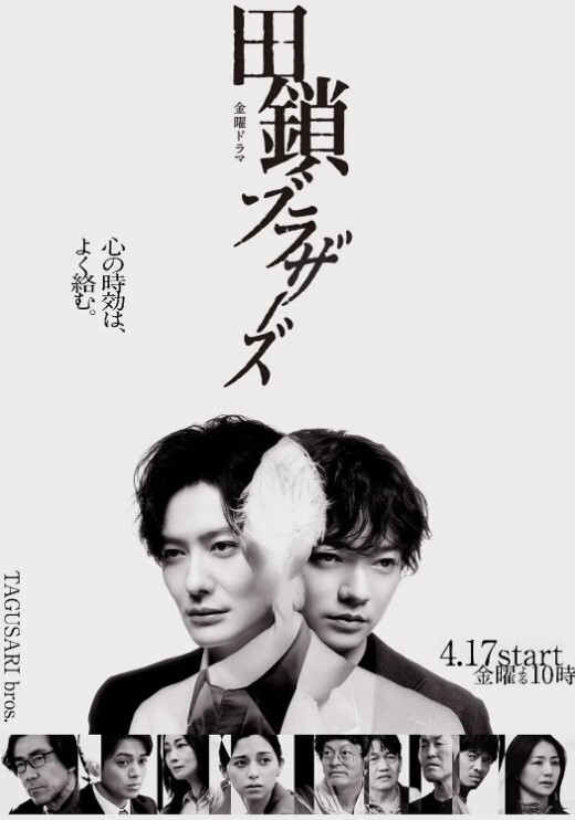 魔兽世界暗夜精灵哨兵部队和德鲁伊们不得不说的故事 - 7M视频