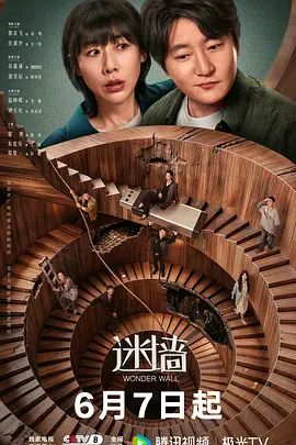 肥臀爱好者，落地窗旁操蜜桃臀小女仆，阳光照射，第一视角大屌后入，深插到底，主动套弄猛砸 - 7M视频