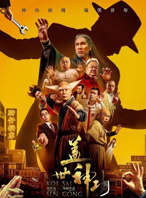 网红咬人兔和黑人大屌输出异国骚逼 - 7M视频