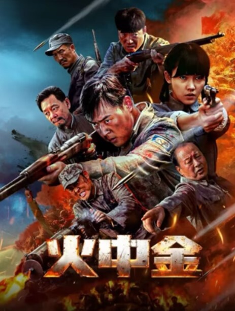 极限暴露和基友啪啪直干 - 7M视频