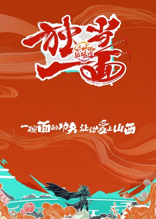 午夜歌厅探花2600网约178模特大长腿美乳高颜值眉眼自带风情今夜赚到了高频抽插到高潮 - 7M视频