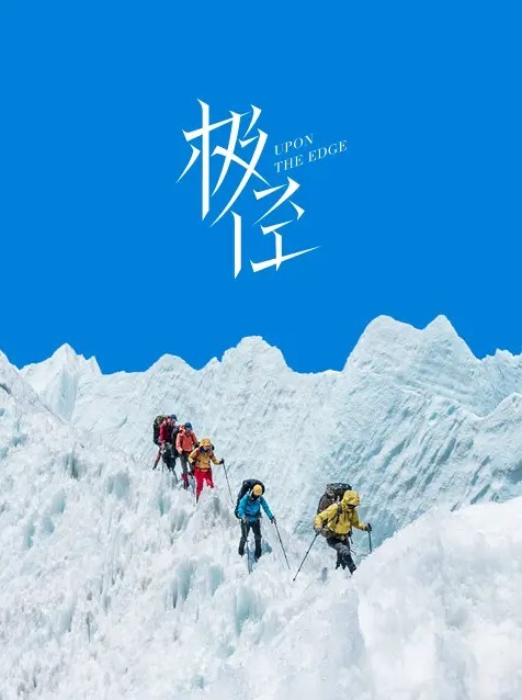 20205472134用户上传近距离抄底妹子裙底 - 7M视频