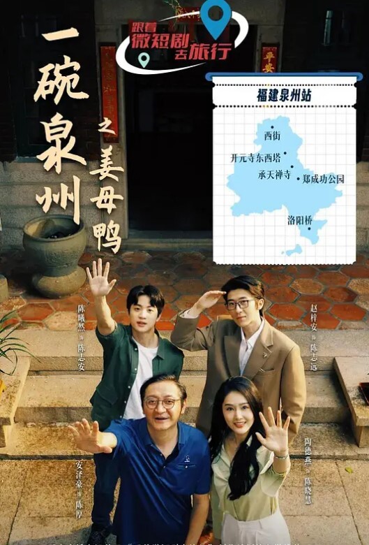 继母与继女、继子和他的朋友玩奶瓶性游戏 - 7M视频