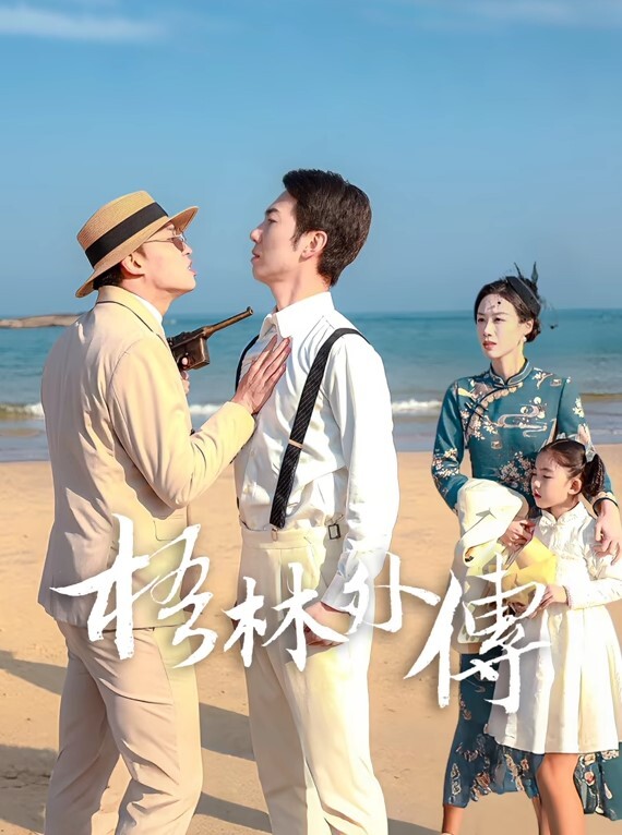 乱伦短发大奶孕妇嫂子_怀着孩子还要伺候小叔子_不知道肚子里面是老公的还是小叔子的 - 7M视频