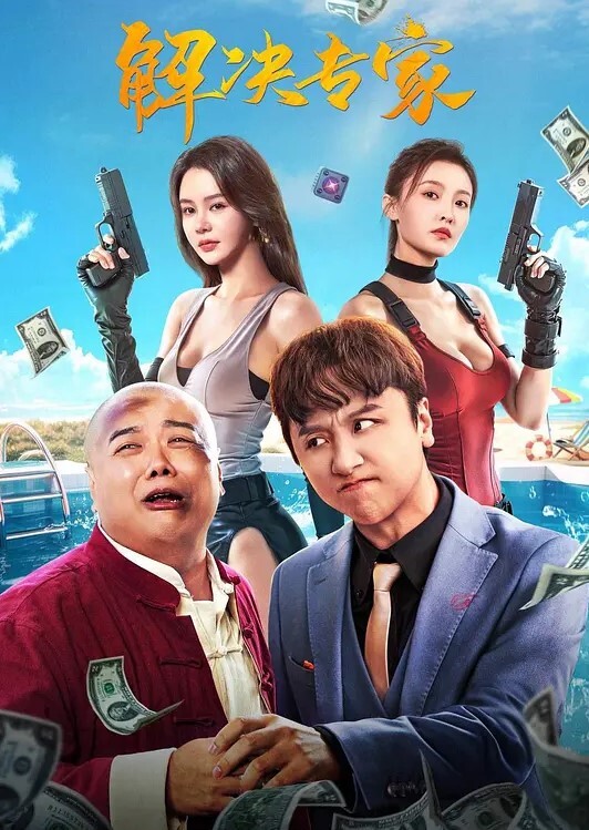 反差母狗喜欢骚妈妈吗又要干爸爸又要干儿子风骚大奶人妻喜欢母子角色扮演让老公扮演儿子叫妈妈这样才能更爽更快高潮老公也沉醉角色乐在其中各种配合大奶人妻全程对白超级淫荡 - 7M视频