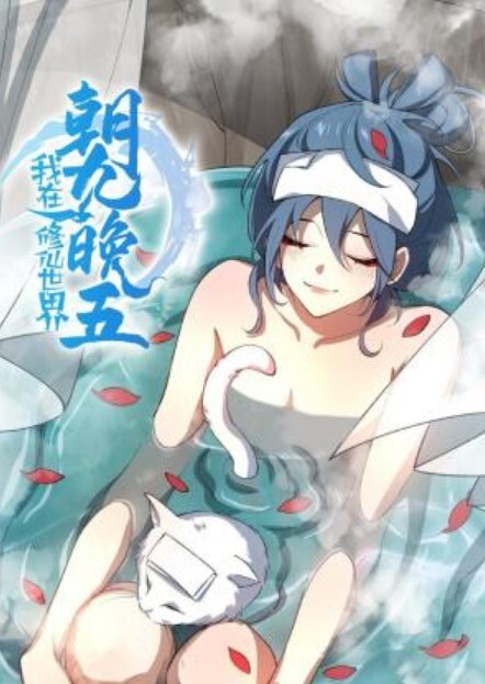 暴力调教小性奴喜欢后入好舒服哦哼哼唧唧不停 - 7M视频