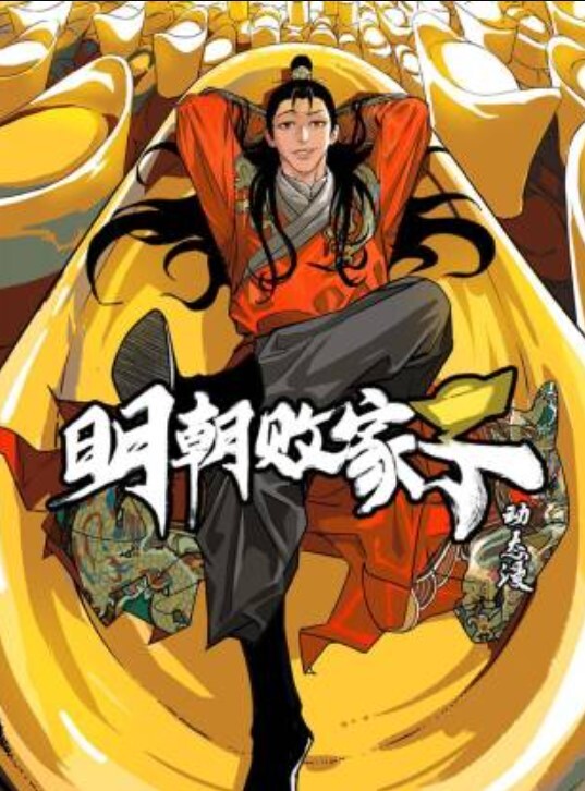 【桃视频】海莉的反霸凌行动 - 7M视频