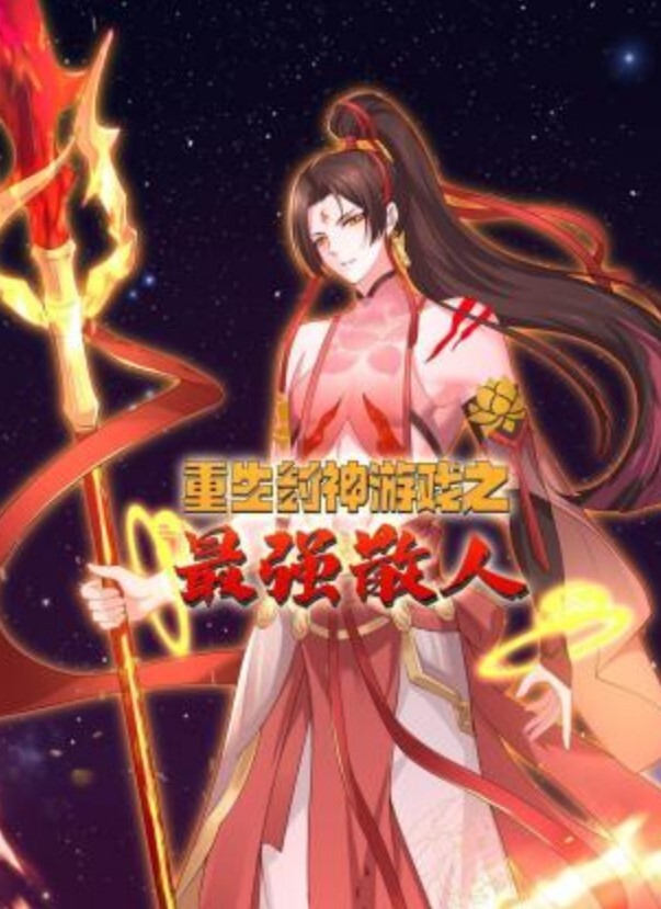 美女面前故意露屌还能面不改色真是个人才_太刺激 - 7M视频