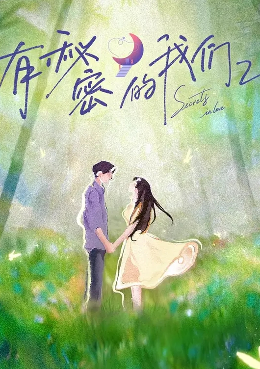 【表姐乱伦】调教表姐 操的姐姐直喊：爸爸使劲操我 - 7M视频